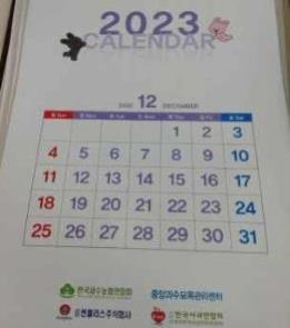 img_1696990287_Q56WC.png