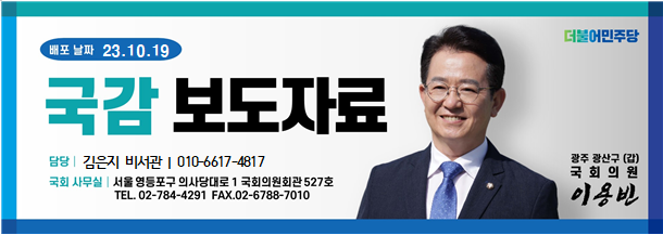 img_1697764677_XJBYL.png