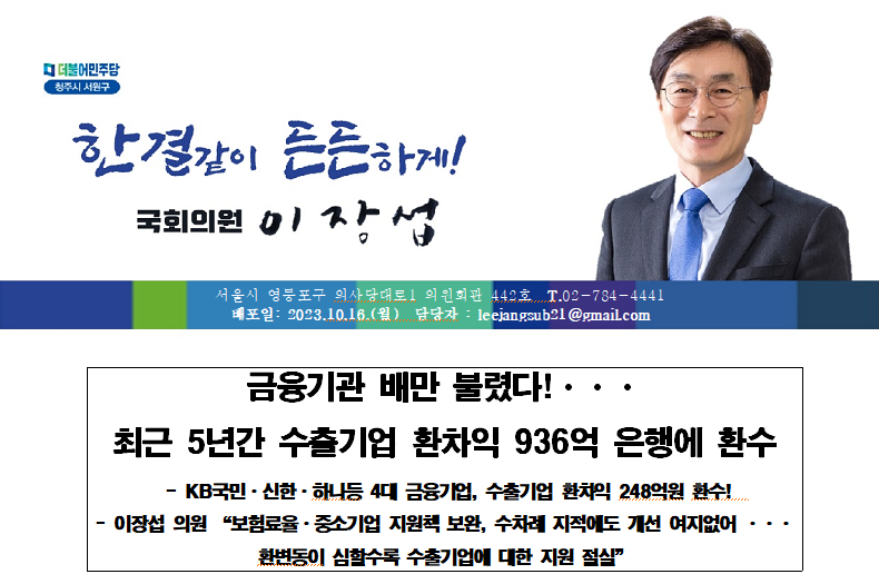 img_1697886757_SQGHR.png