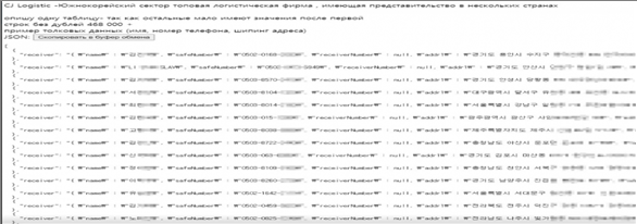 img_1698296657_LYAN9.png