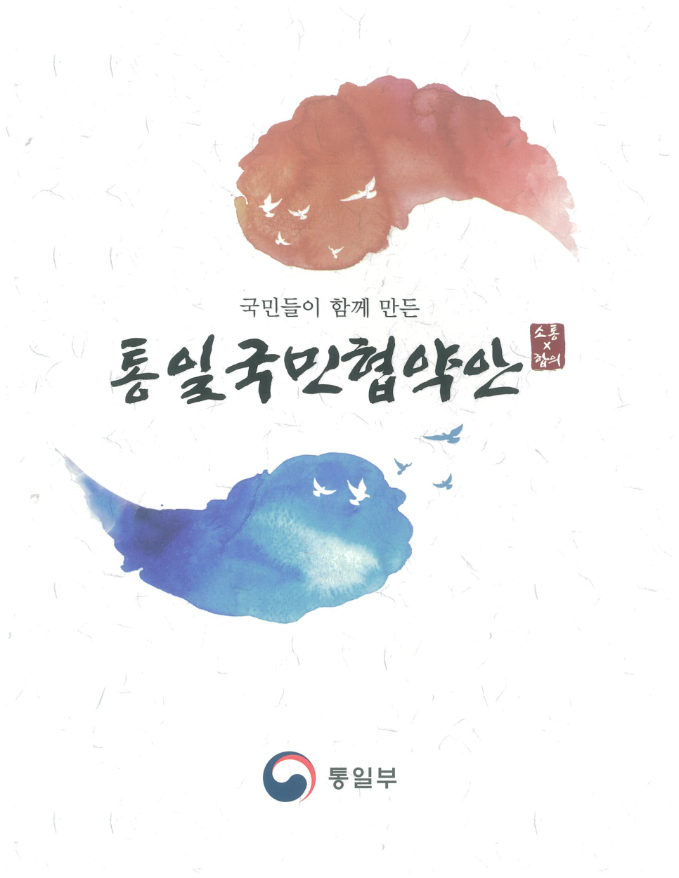 img_1698648218_TPJNW.png